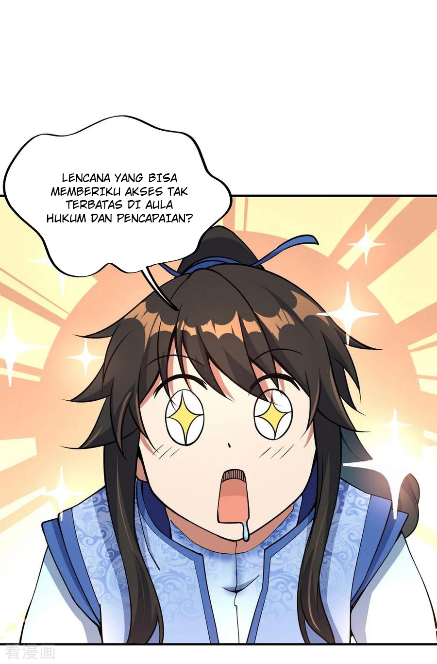 Peerless Soul Chapter 56 - halaman 10