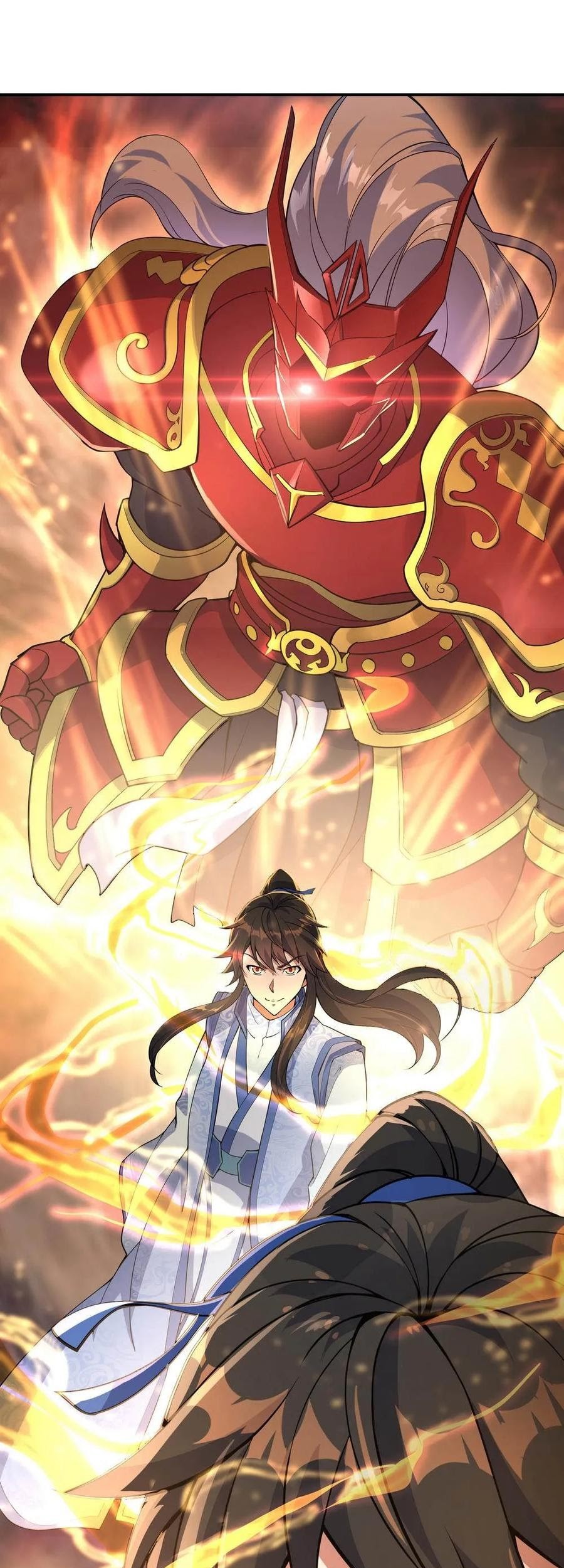 Peerless Soul Chapter 56 - halaman 15