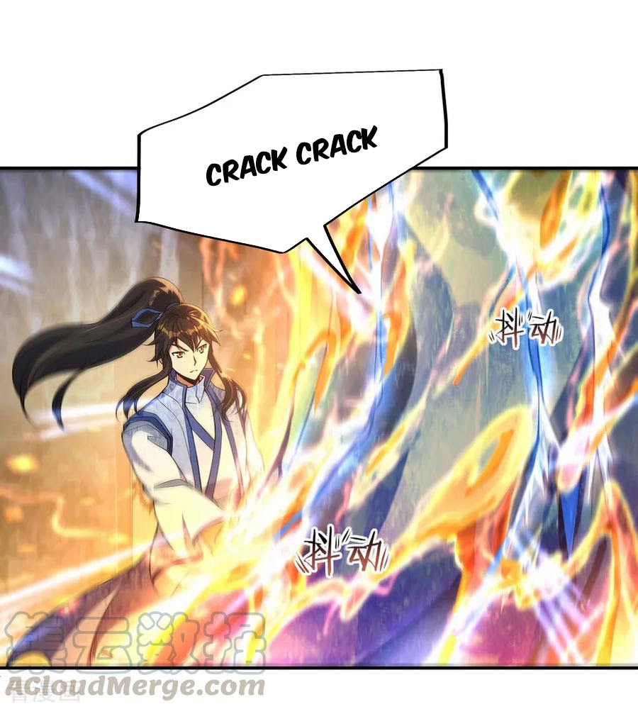 Peerless Soul Chapter 56 - halaman 18