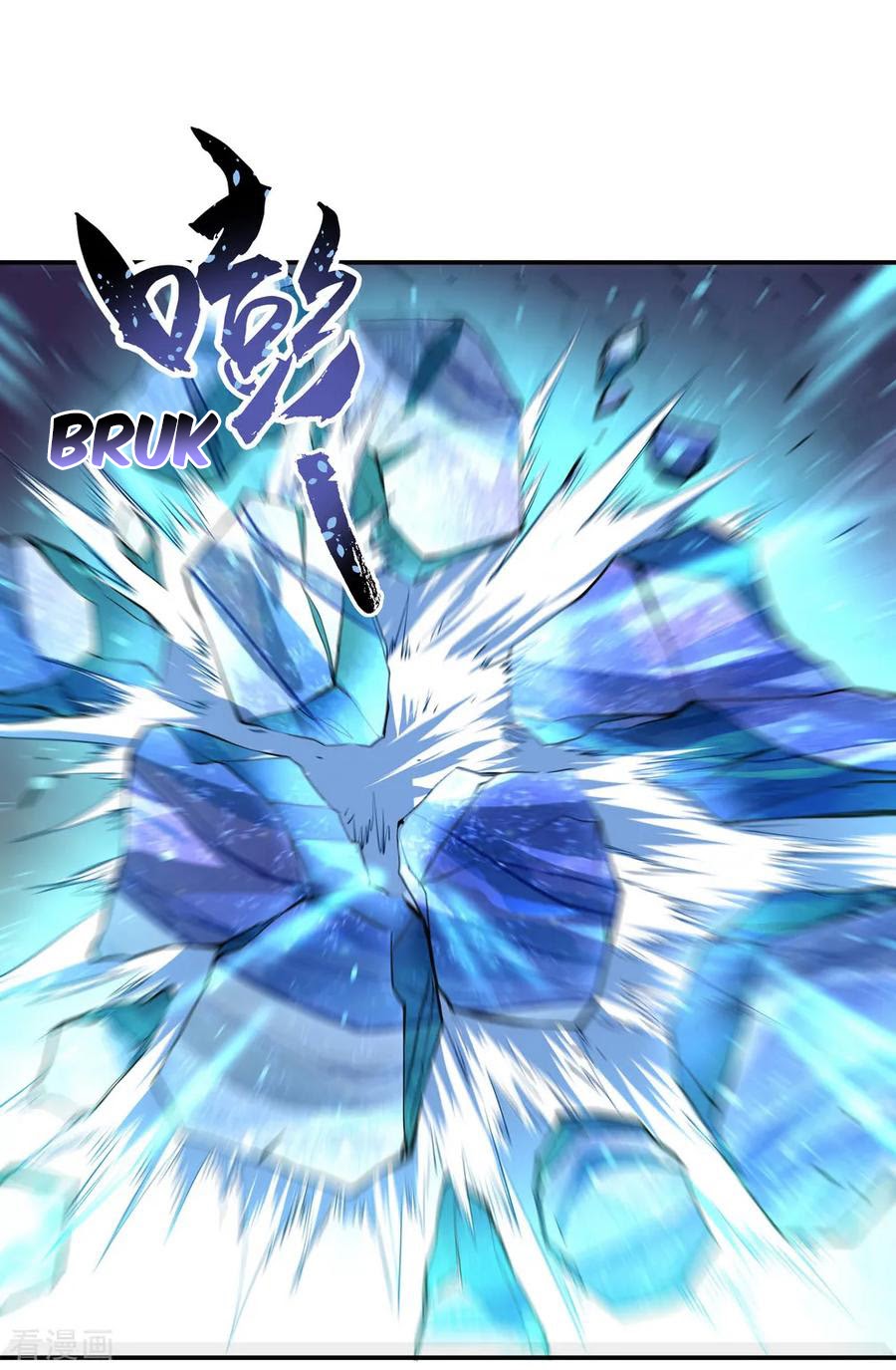 Peerless Soul Chapter 56 - halaman 20