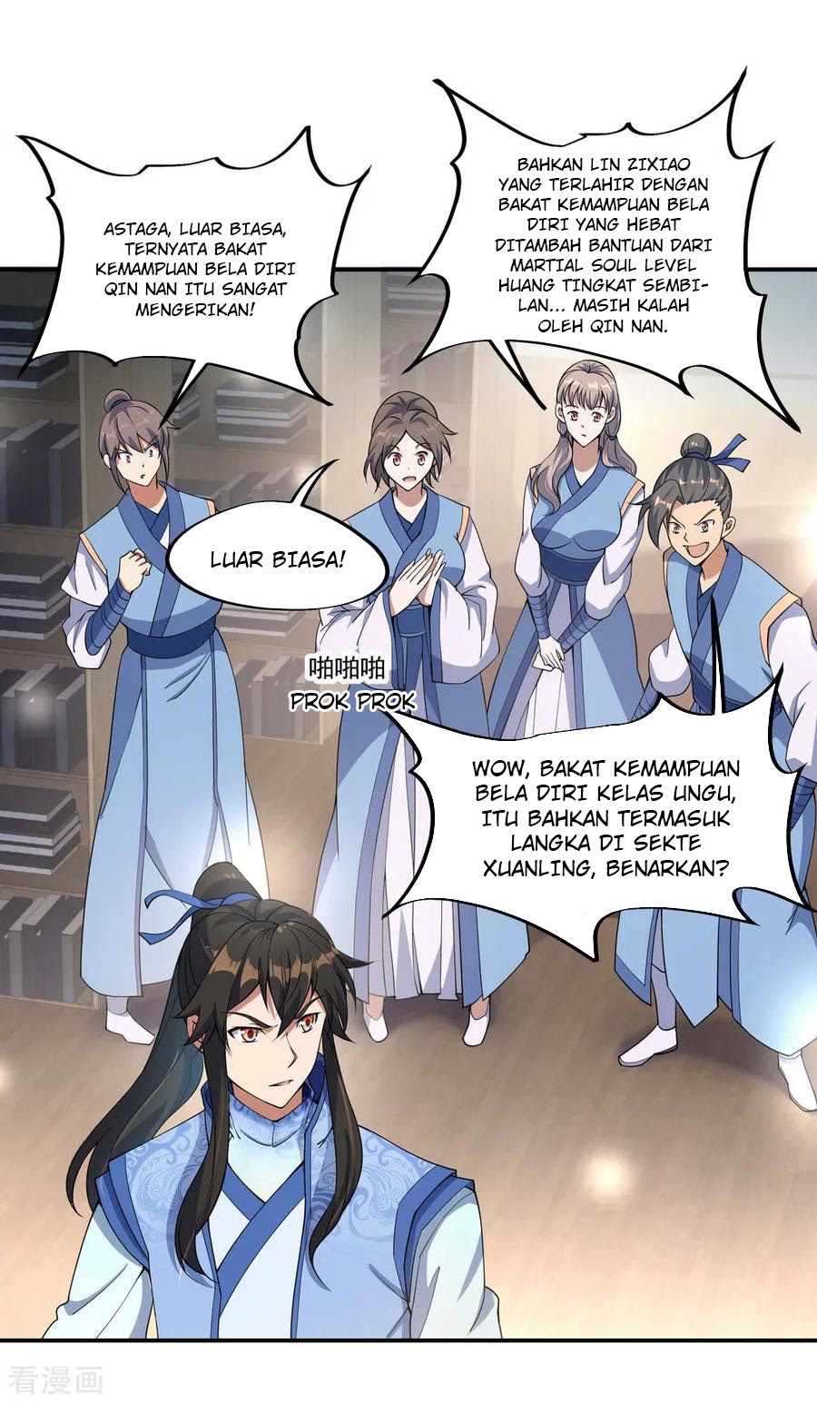 Peerless Soul Chapter 56 - halaman 3