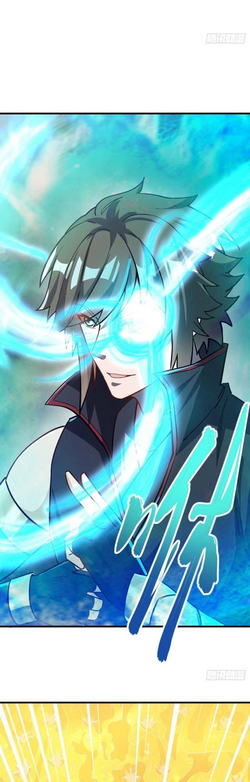 Peerless Soul Chapter 560 - halaman 30