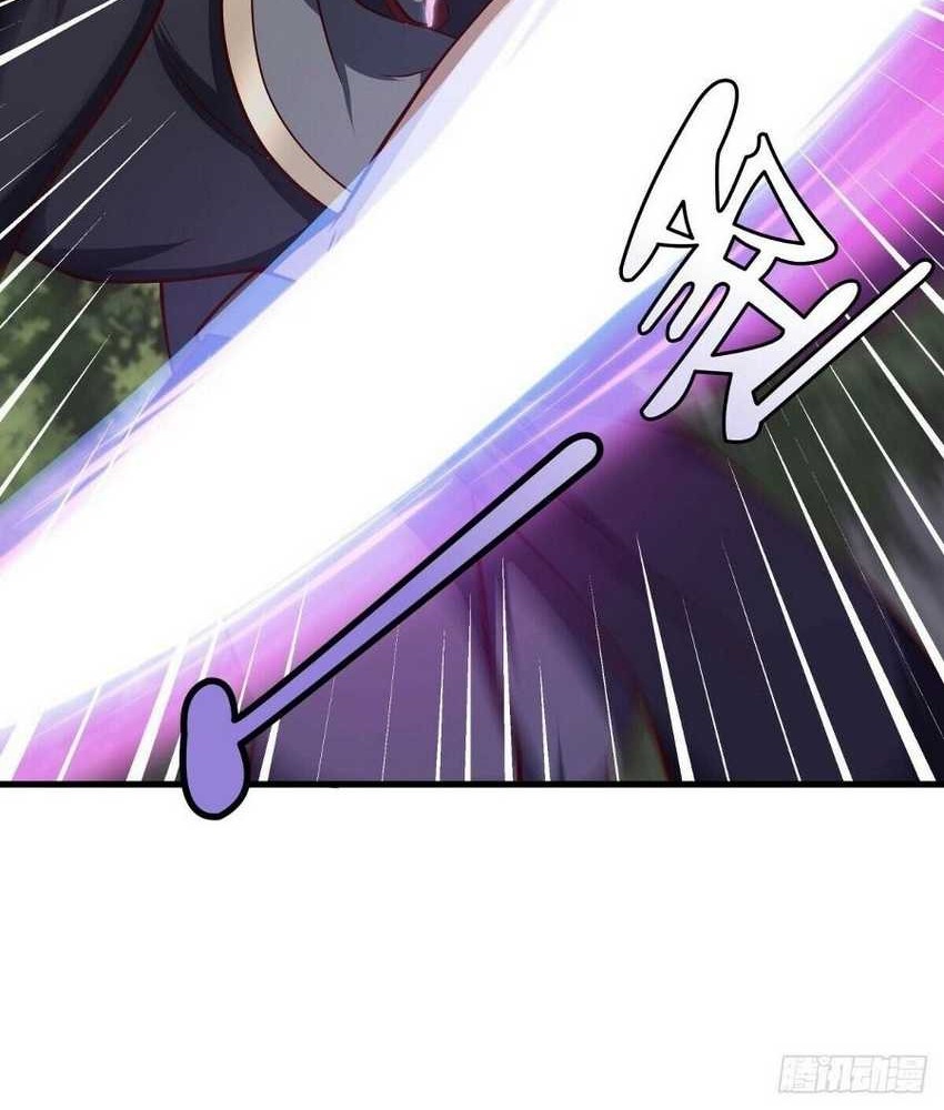Peerless Soul Chapter 564 - halaman 24