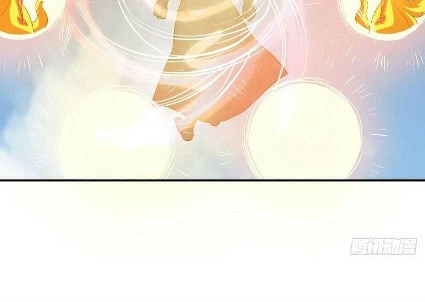 Peerless Soul Chapter 566 - halaman 43