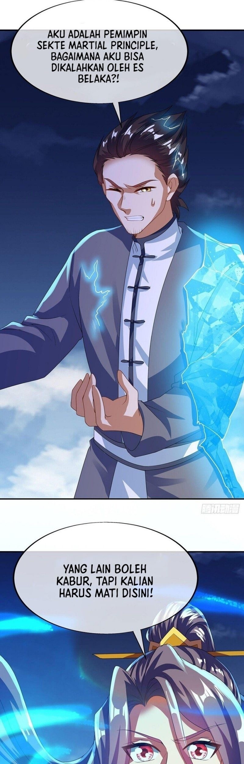 Peerless Soul Chapter 567 - halaman 14