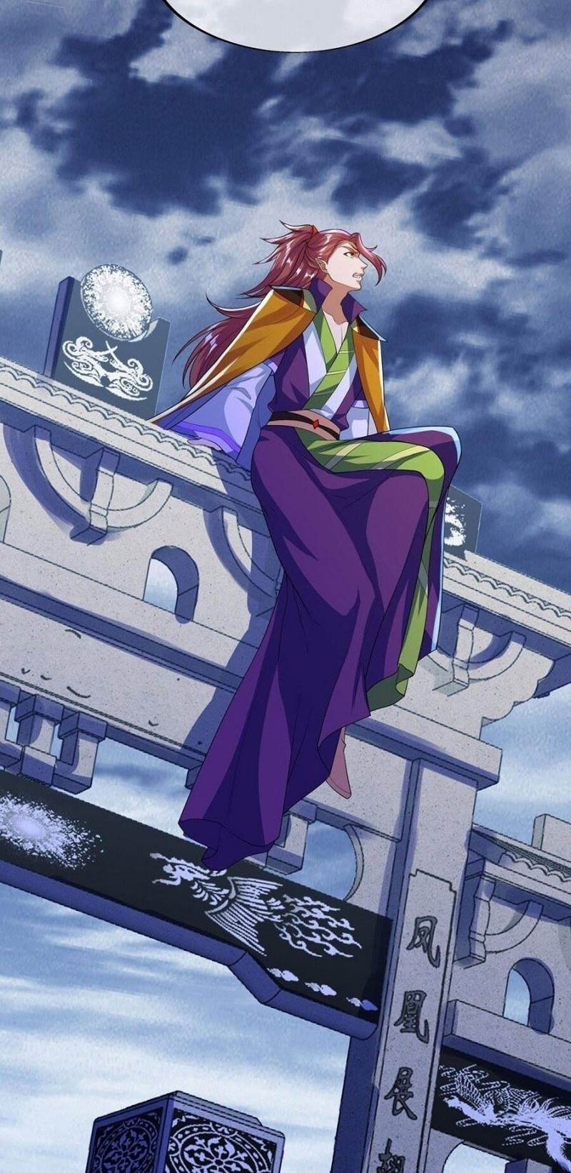 Peerless Soul Chapter 567 - halaman 4