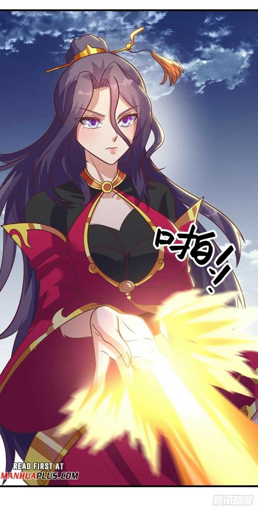 Peerless Soul Chapter 568 - halaman 16