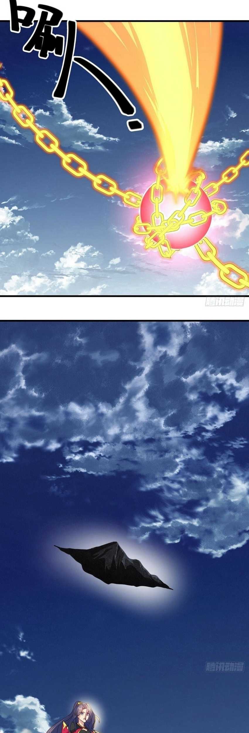 Peerless Soul Chapter 568 - halaman 17