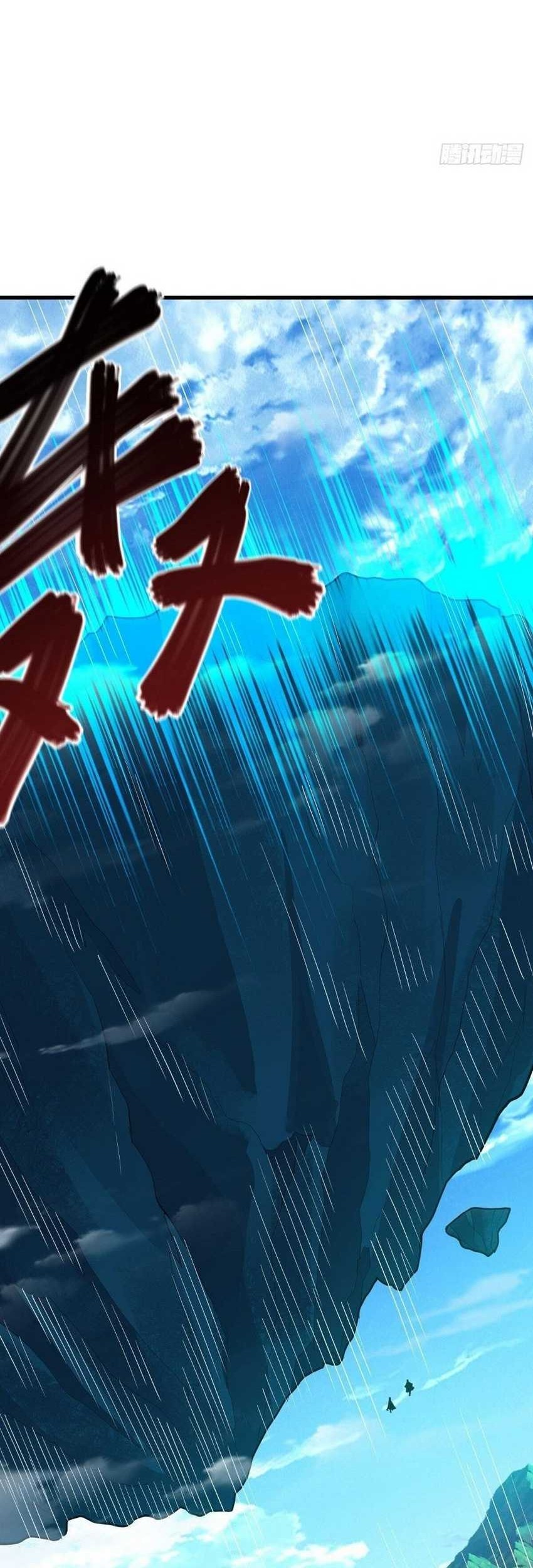 Peerless Soul Chapter 569 - halaman 24