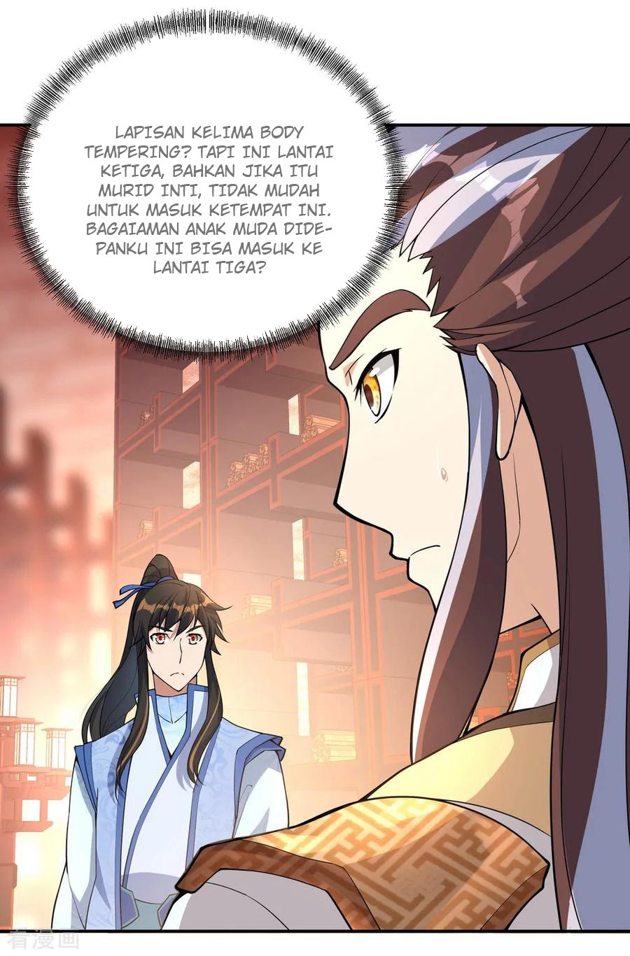 Peerless Soul Chapter 57 - halaman 14