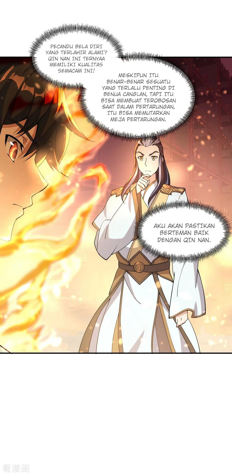 Peerless Soul Chapter 57 - halaman 24