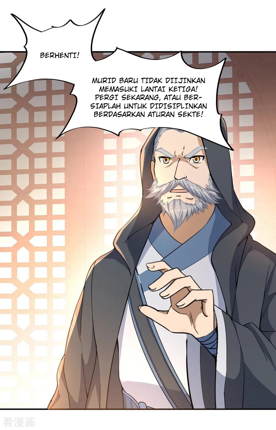 Peerless Soul Chapter 57 - halaman 3