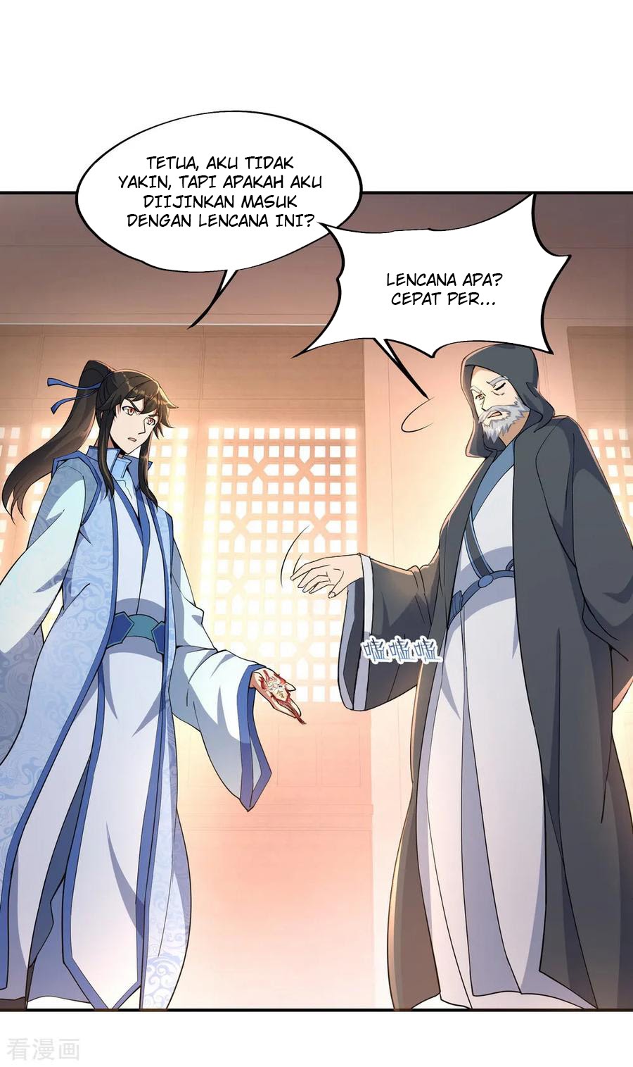 Peerless Soul Chapter 57 - halaman 4