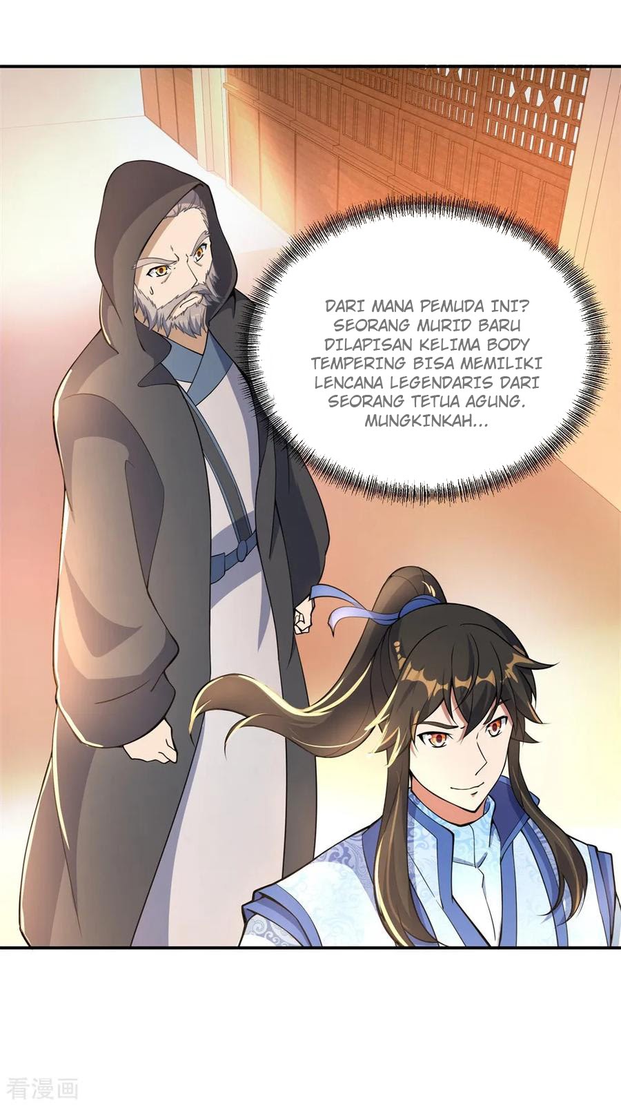 Peerless Soul Chapter 57 - halaman 8