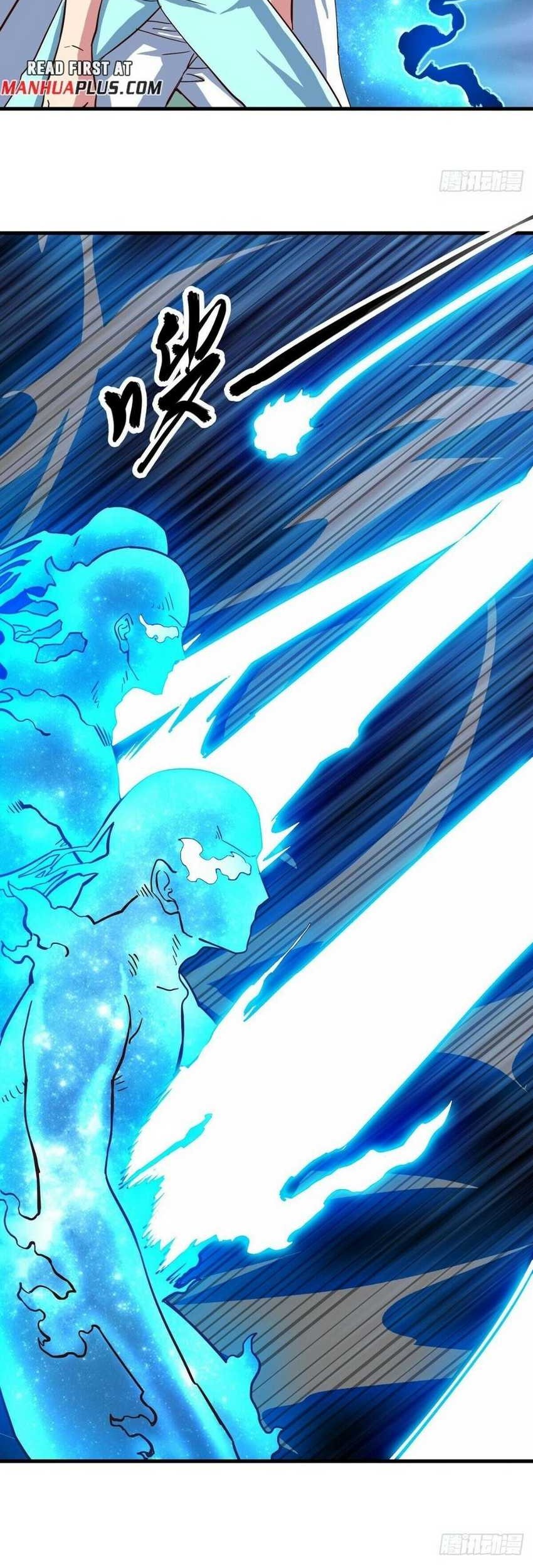 Peerless Soul Chapter 575 - halaman 41
