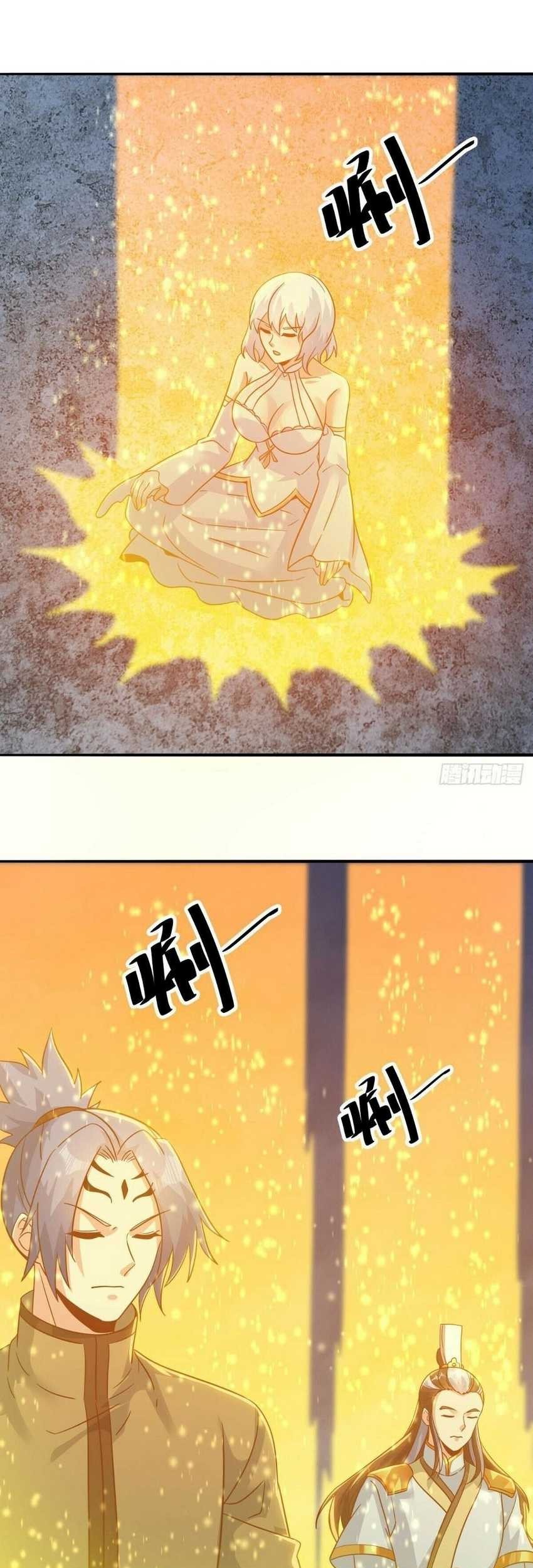 Peerless Soul Chapter 577 - halaman 10