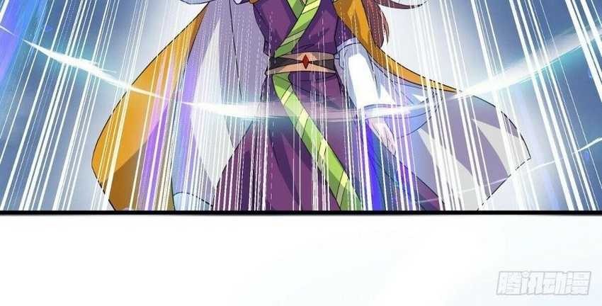 Peerless Soul Chapter 578 - halaman 32