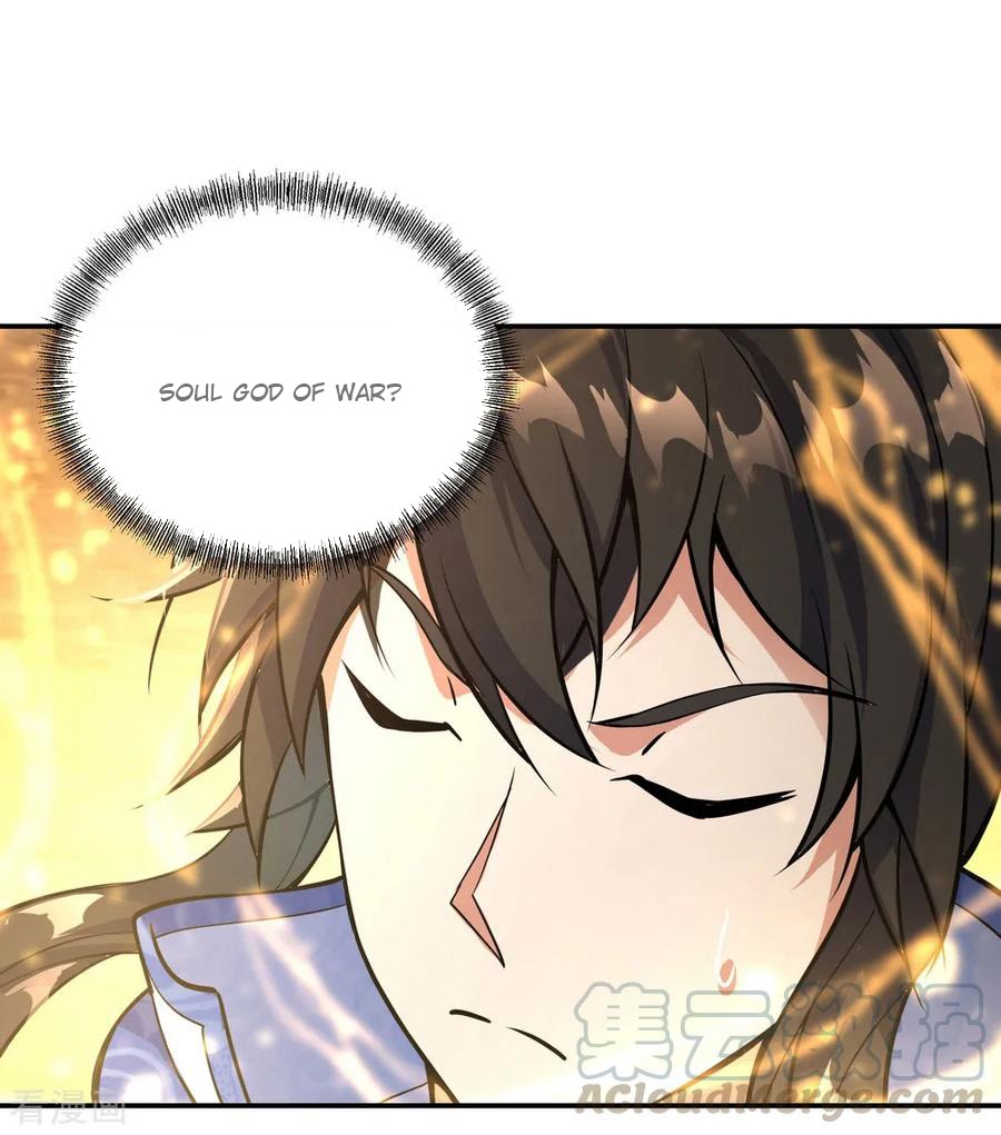 Peerless Soul Chapter 58 - halaman 14