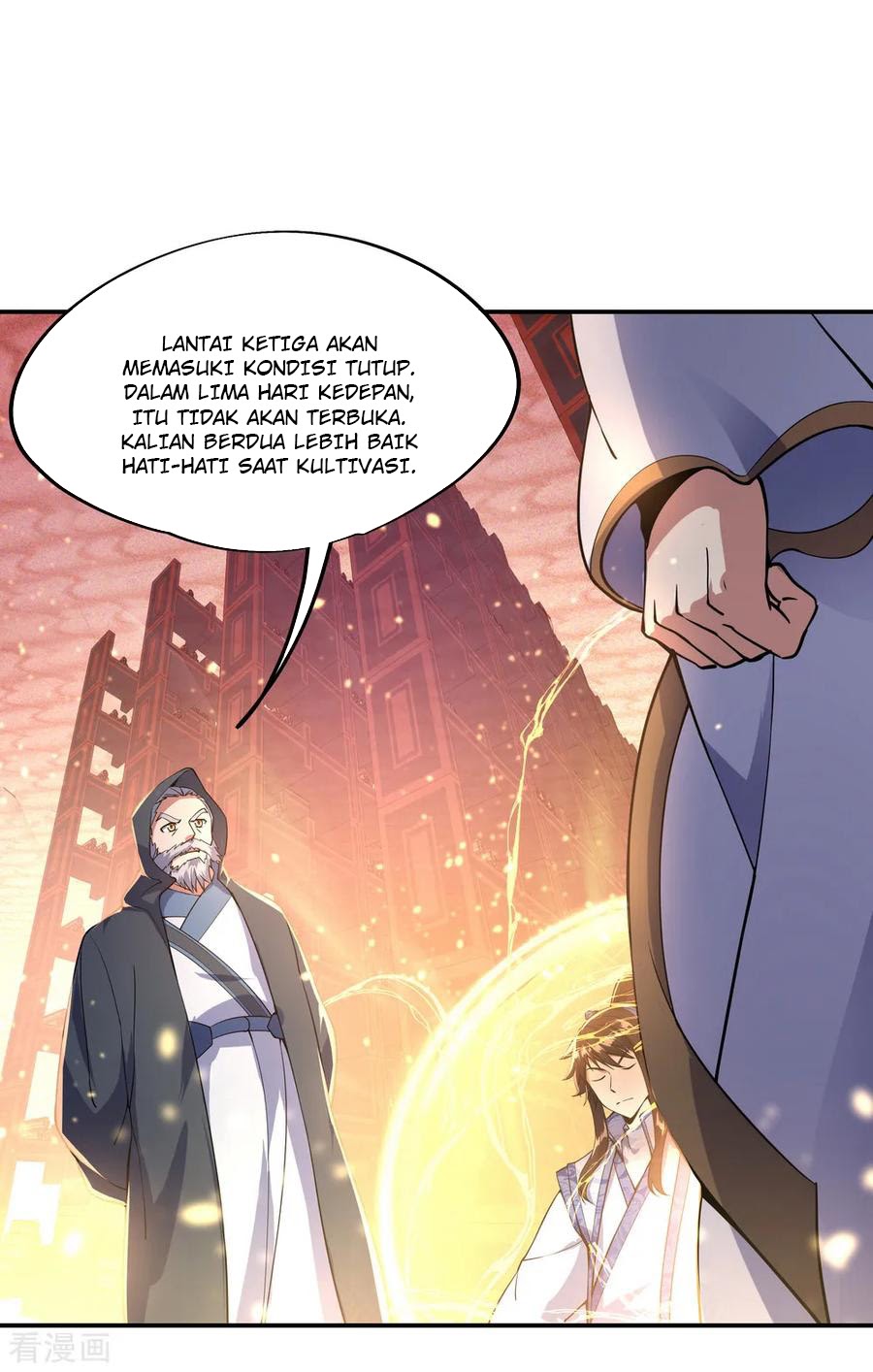 Peerless Soul Chapter 58 - halaman 7