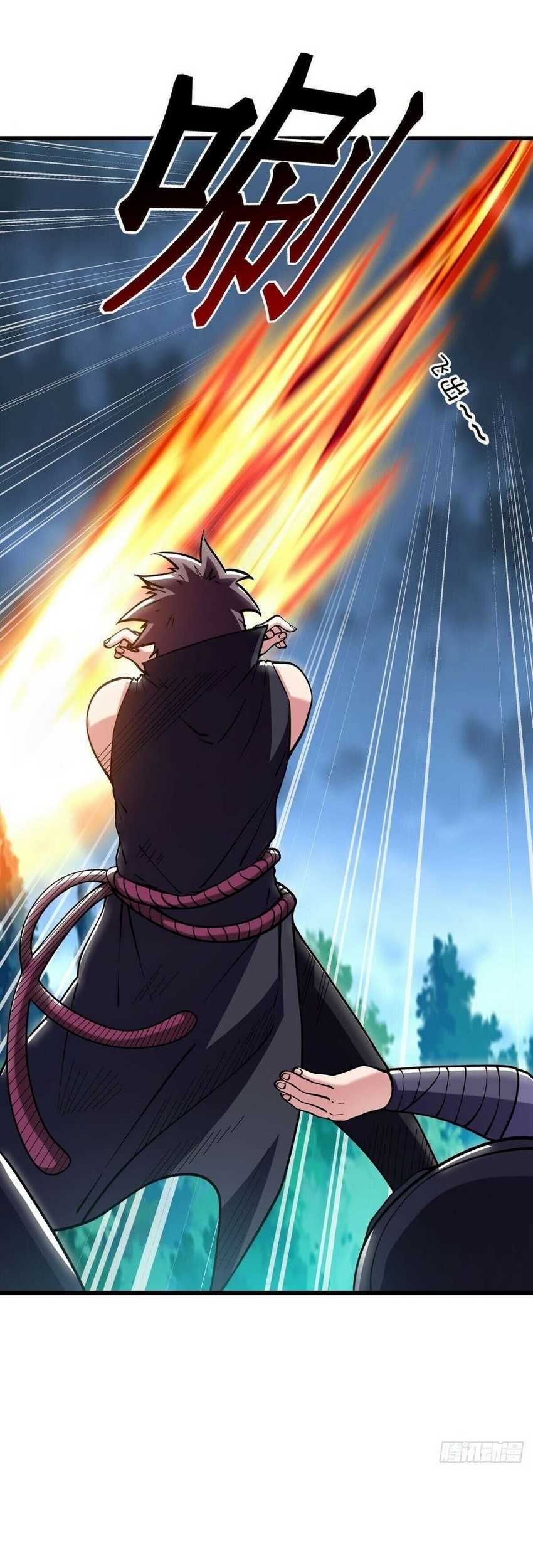 Peerless Soul Chapter 581 - halaman 36