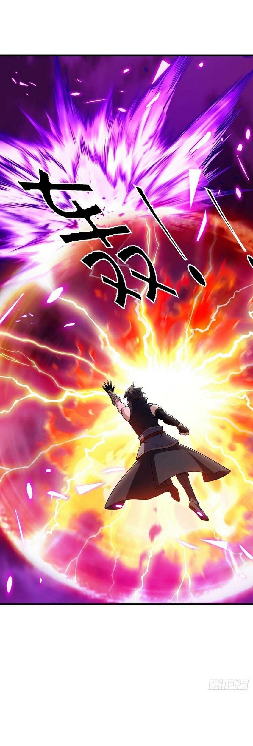 Peerless Soul Chapter 582 - halaman 11