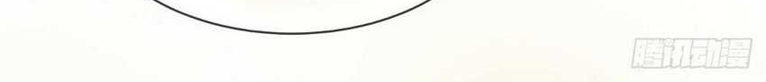 Peerless Soul Chapter 583 - halaman 29