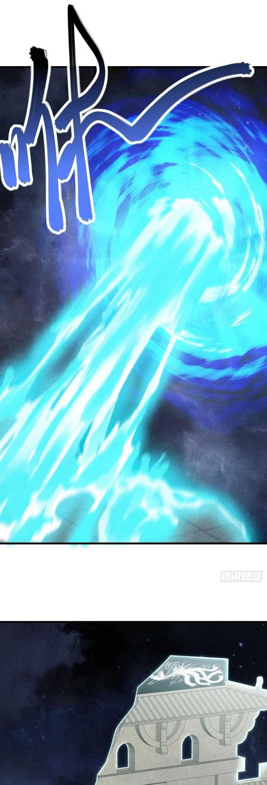 Peerless Soul Chapter 583 - halaman 6