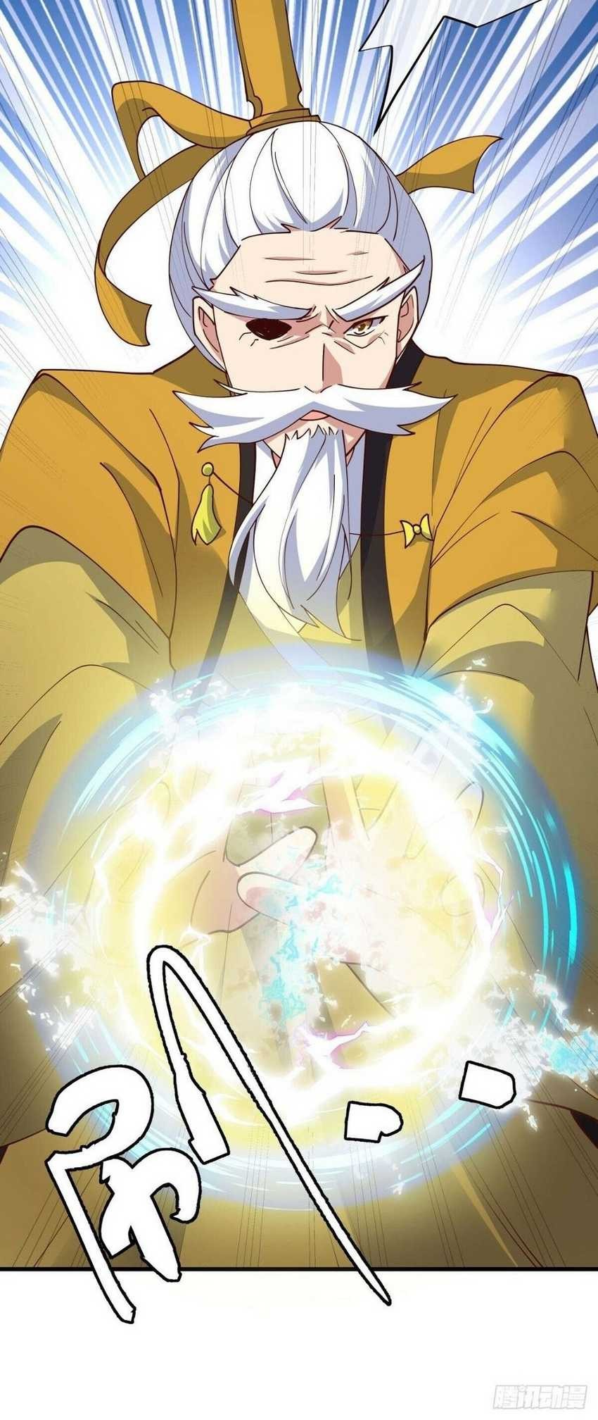 Peerless Soul Chapter 584 - halaman 26