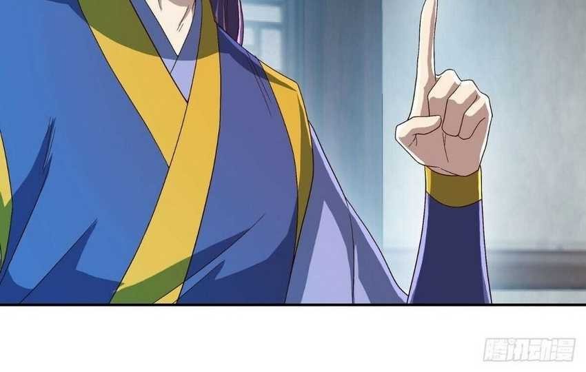 Peerless Soul Chapter 588 - halaman 34
