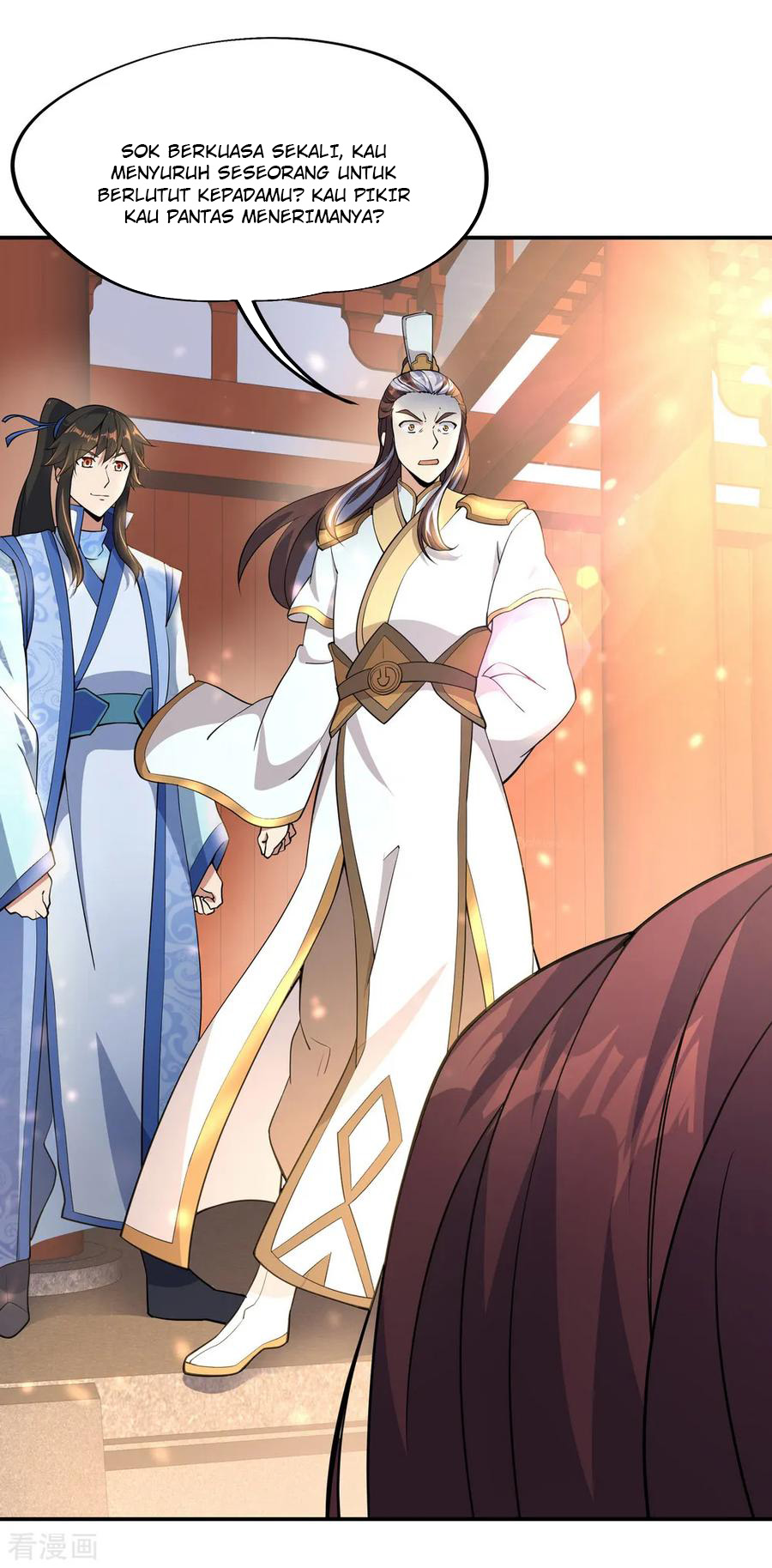 Peerless Soul Chapter 59 - halaman 4