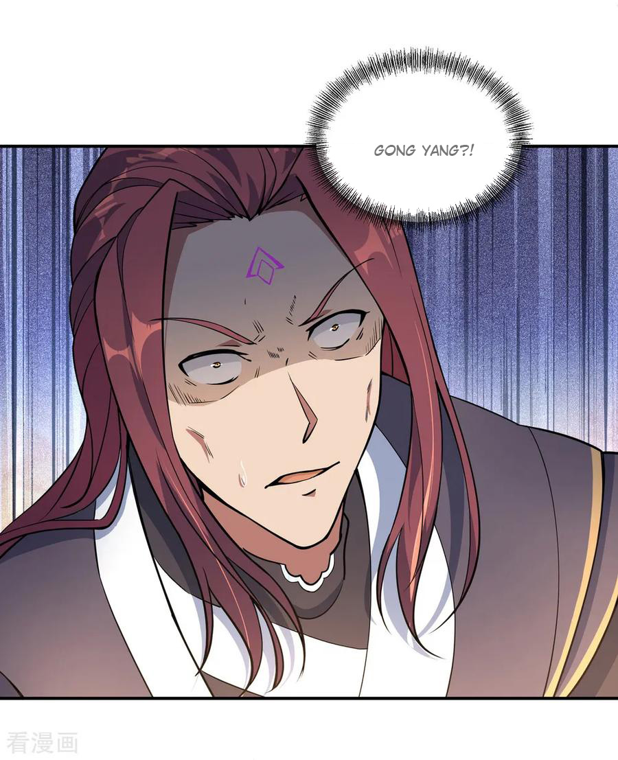 Peerless Soul Chapter 59 - halaman 5