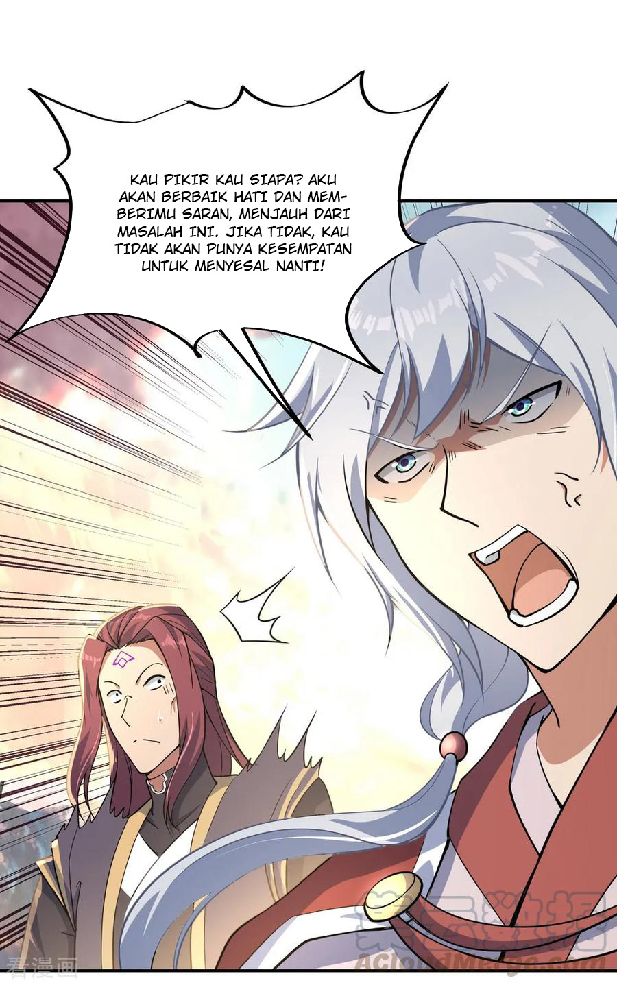 Peerless Soul Chapter 59 - halaman 6