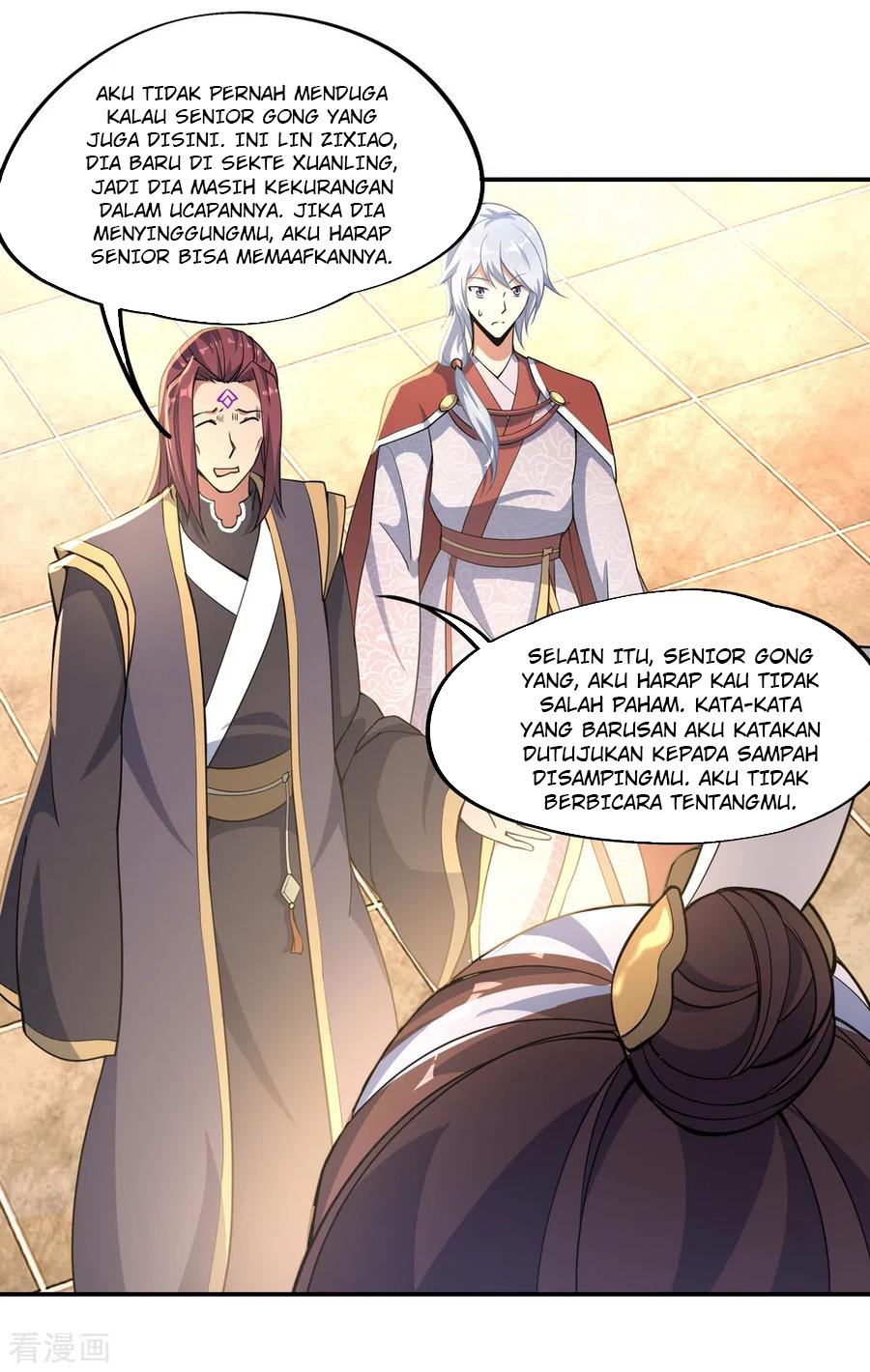 Peerless Soul Chapter 59 - halaman 8