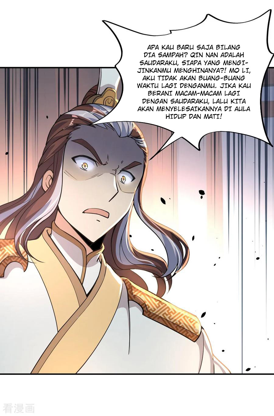 Peerless Soul Chapter 59 - halaman 9