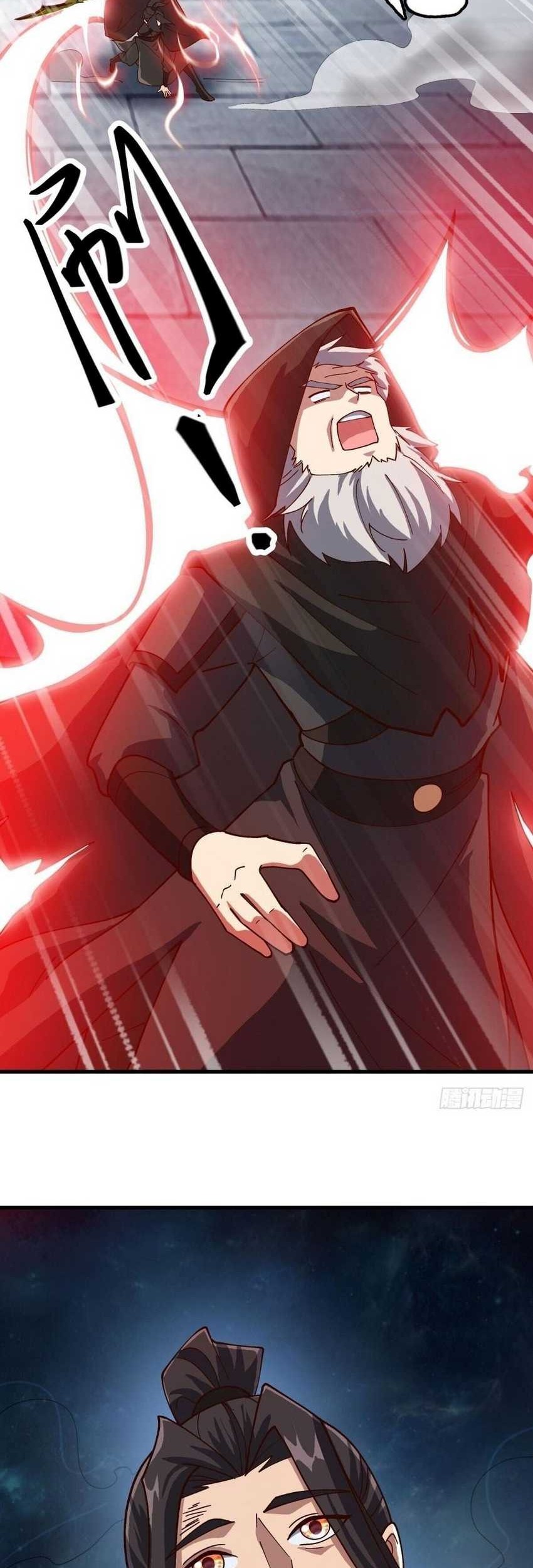Peerless Soul Chapter 594 - halaman 18