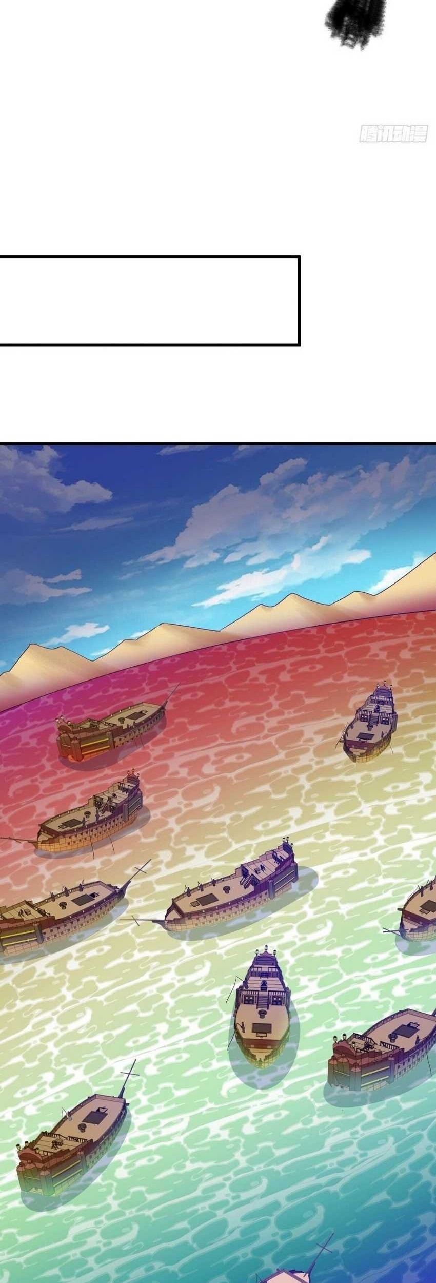 Peerless Soul Chapter 594 - halaman 34