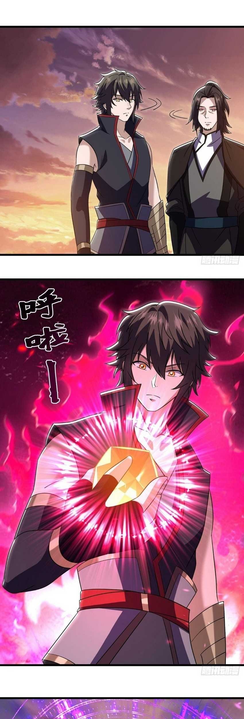 Peerless Soul Chapter 596 - halaman 12