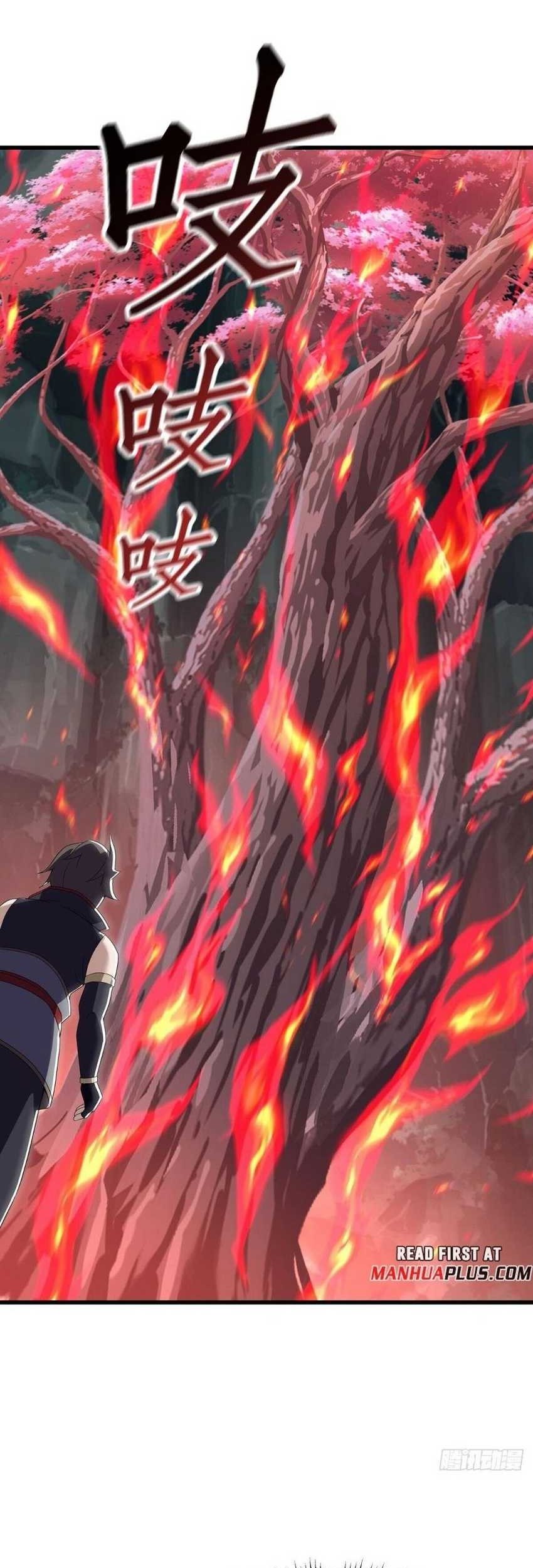 Peerless Soul Chapter 596 - halaman 28