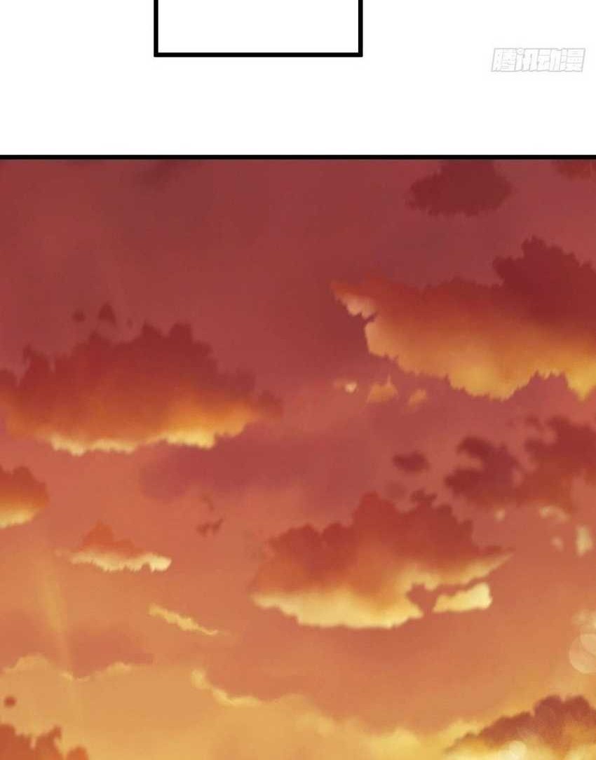 Peerless Soul Chapter 596 - halaman 37