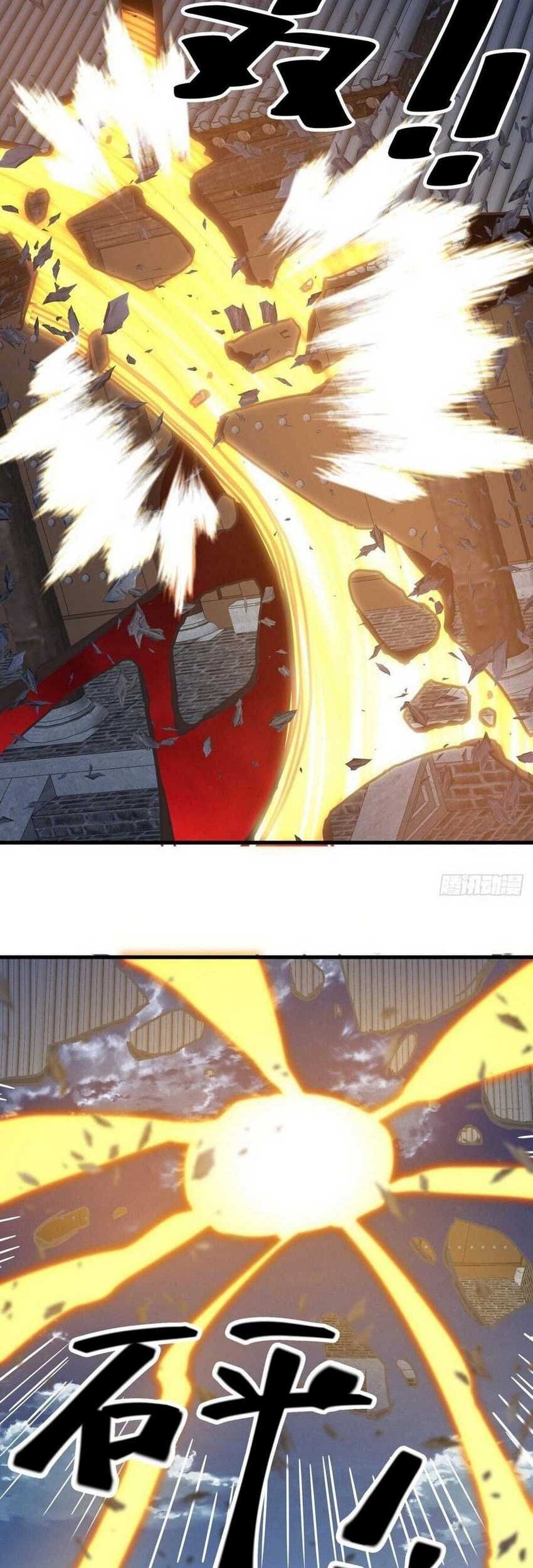 Peerless Soul Chapter 598 - halaman 4