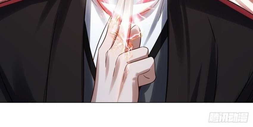 Peerless Soul Chapter 599 - halaman 30
