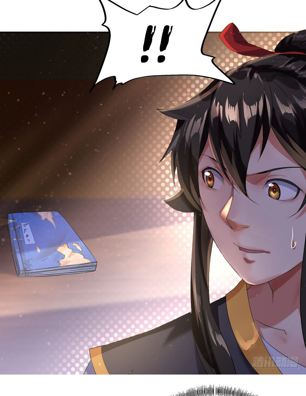 Peerless Soul Chapter 6 - halaman 23