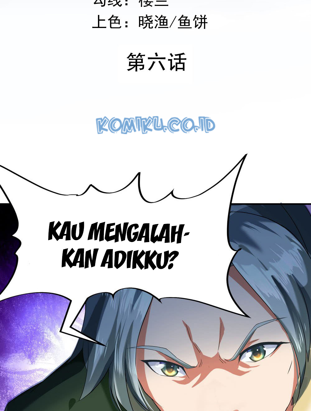 Peerless Soul Chapter 6 - halaman 3