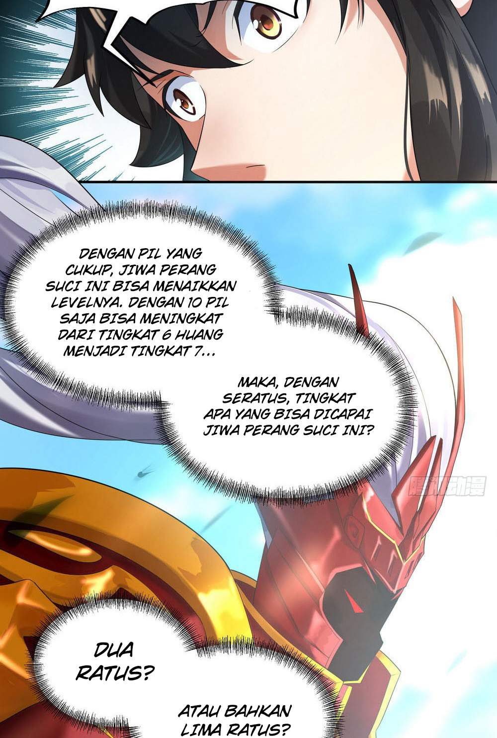 Peerless Soul Chapter 6 - halaman 43