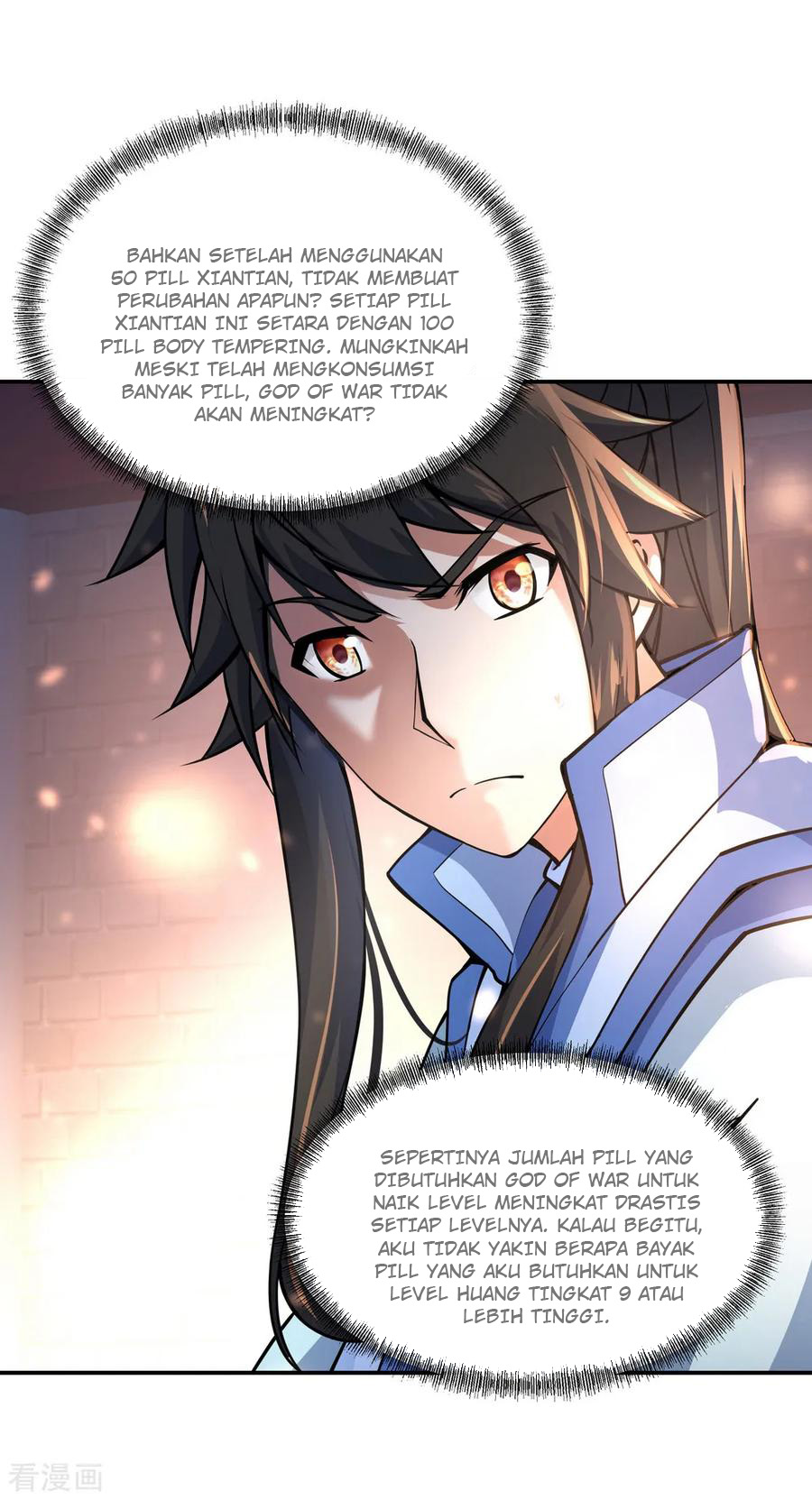 Peerless Soul Chapter 60 - halaman 7