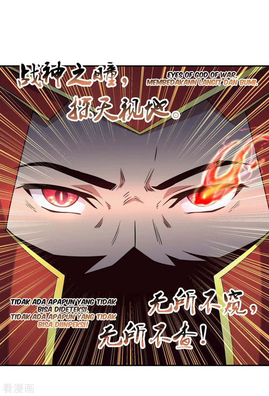Peerless Soul Chapter 60 - halaman 8