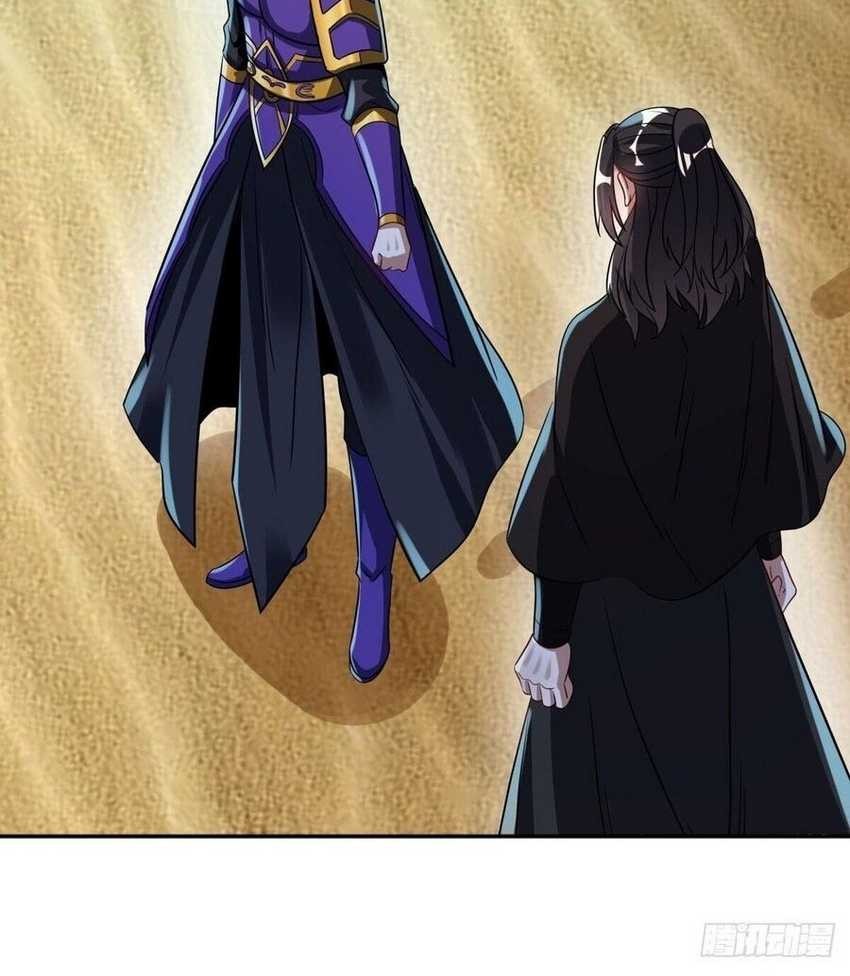 Peerless Soul Chapter 600 - halaman 10