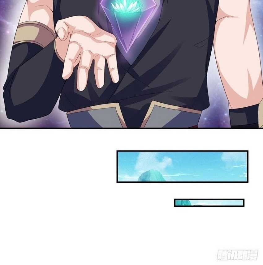 Peerless Soul Chapter 600 - halaman 20