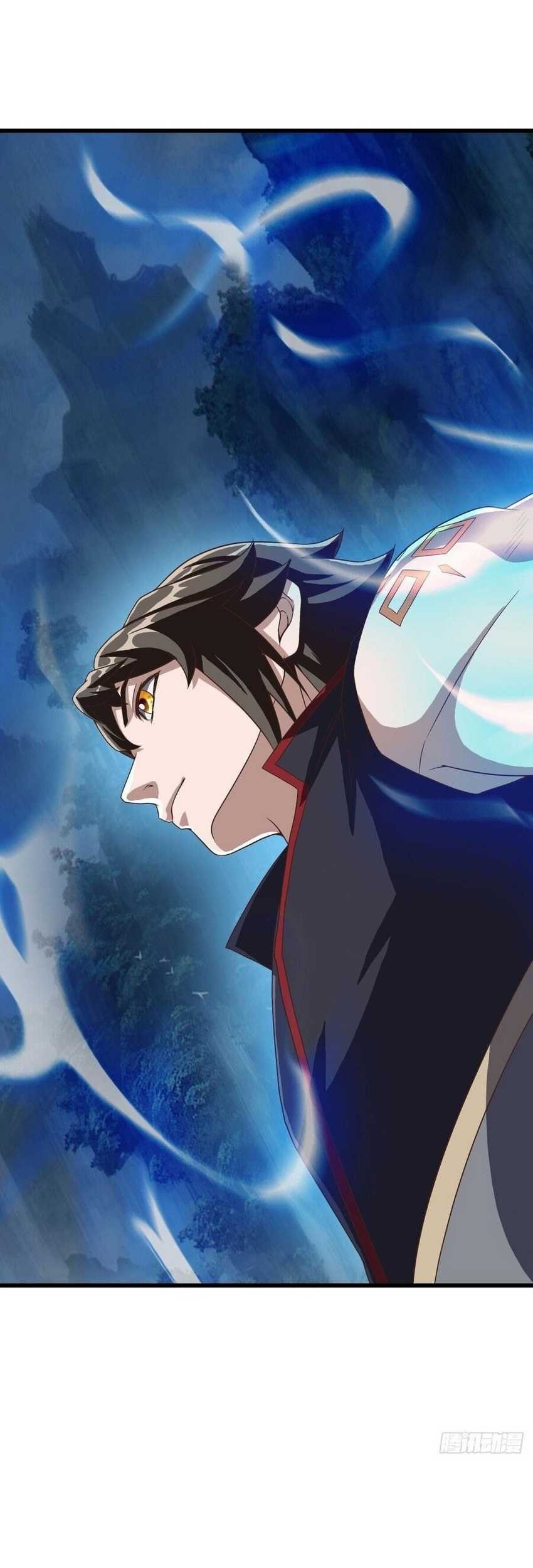 Peerless Soul Chapter 602 - halaman 11