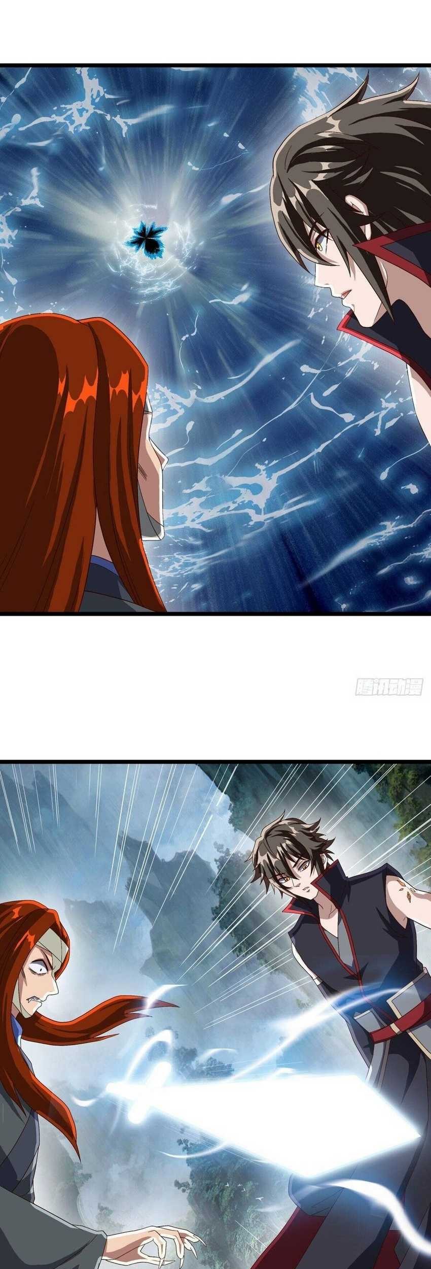 Peerless Soul Chapter 602 - halaman 32